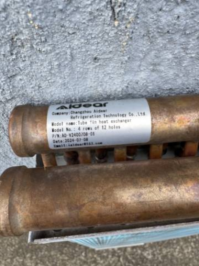 Alloy / Copper Heat Exchanger Radiator
