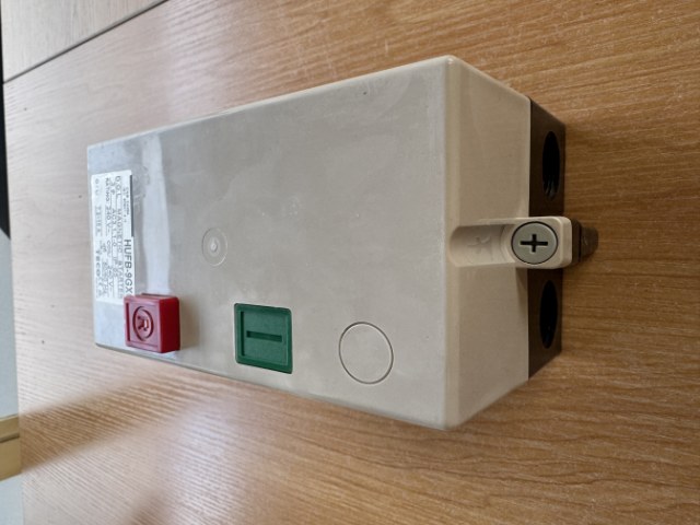 4Kw, 240V DOL Starter