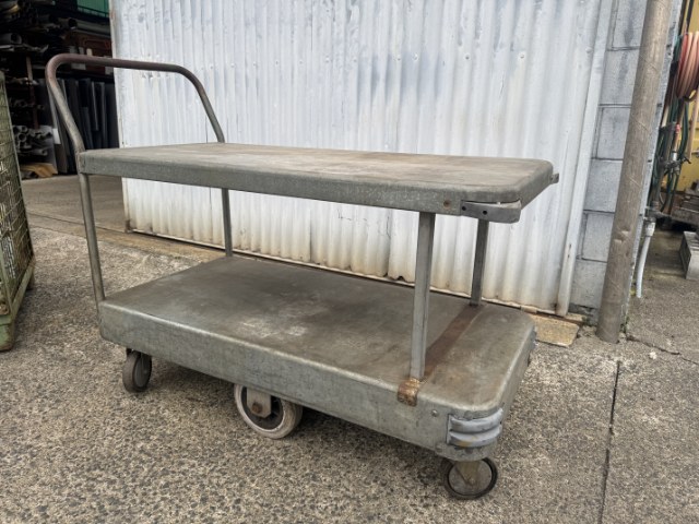 Galvanized Trolley
