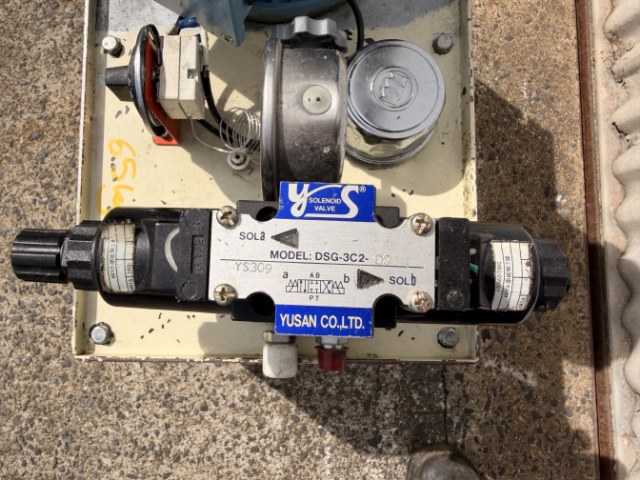 Self Contained 1.5Kw Three Phase Hydraulic Power Pack