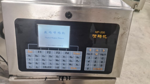 Bottle Filling, Capping and Labelling Line