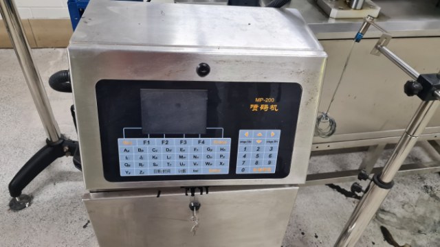 Bottle Filling, Capping and Labelling Line