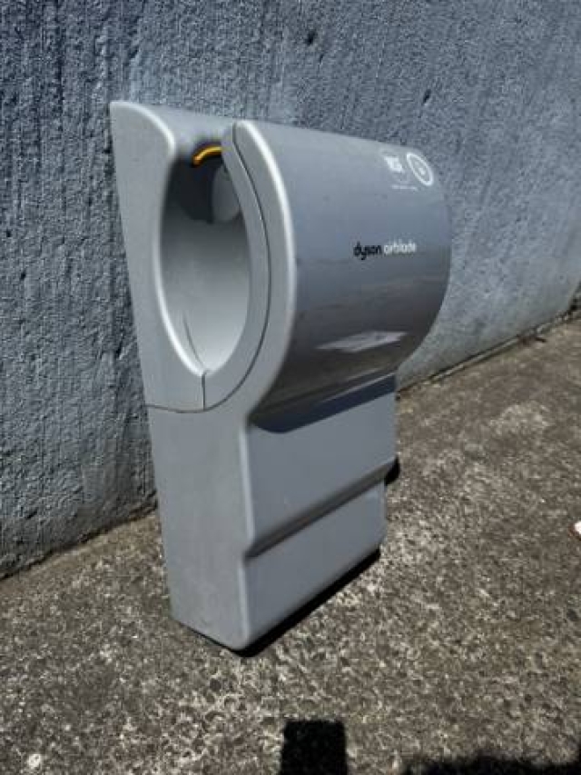 Dyson Airblade Hand Dryer