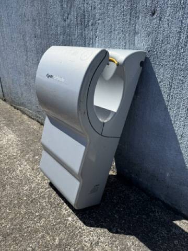Dyson Airblade Hand Dryer
