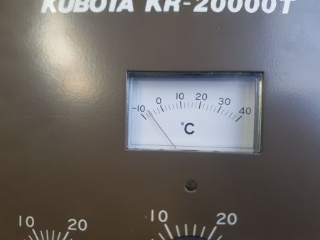 Kubota Refrigerated Centrifuge